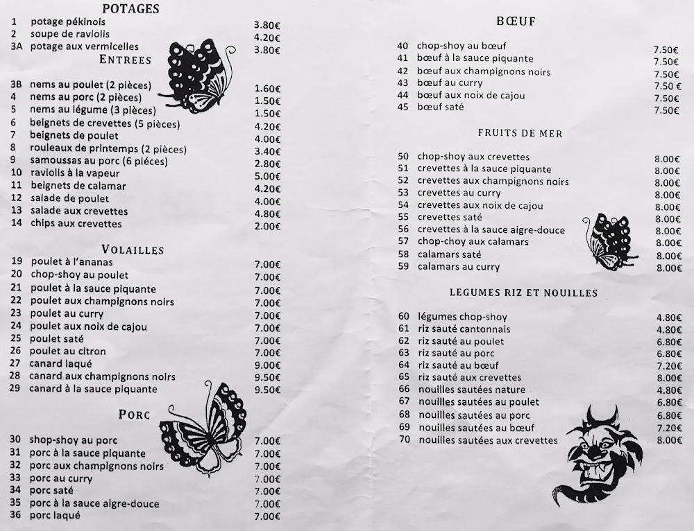 Chinexpress - Menu Image 2