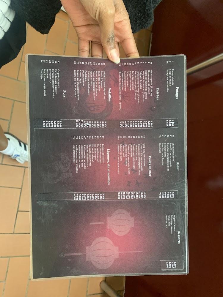 Chinexpress - Menu Image 3