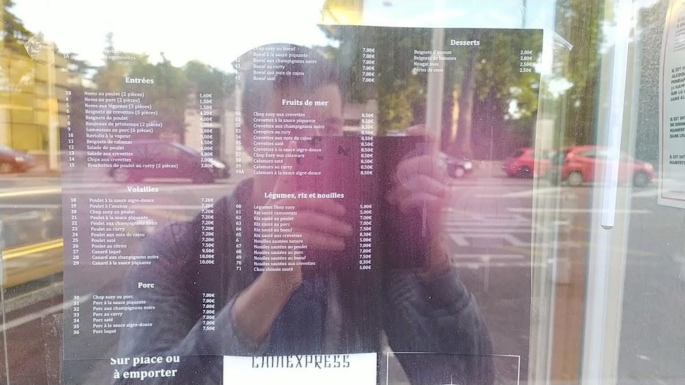 Chinexpress - Menu Image 4